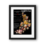 Customized Wedding Photo Frame | Couple Photo Frame | Photo Collage | Wall Hanging Wedding Frame | Customized Photo Frame - Trendyhac