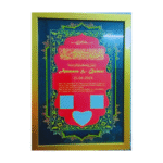 Nikkah Certificate with Thumb Impression | Nikkah Nama | Wedding Certificate | Wall Hanging Nikkah Certificate | Nikkah Certificate with Wooden Frame | Personalized Nikkah Certificate | Trendyhac