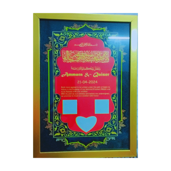 Nikkah Certificate with Thumb Impression | Nikkah Nama | Wedding Certificate | Wall Hanging Nikkah Certificate | Nikkah Certificate with Wooden Frame | Personalized Nikkah Certificate | Trendyhac
