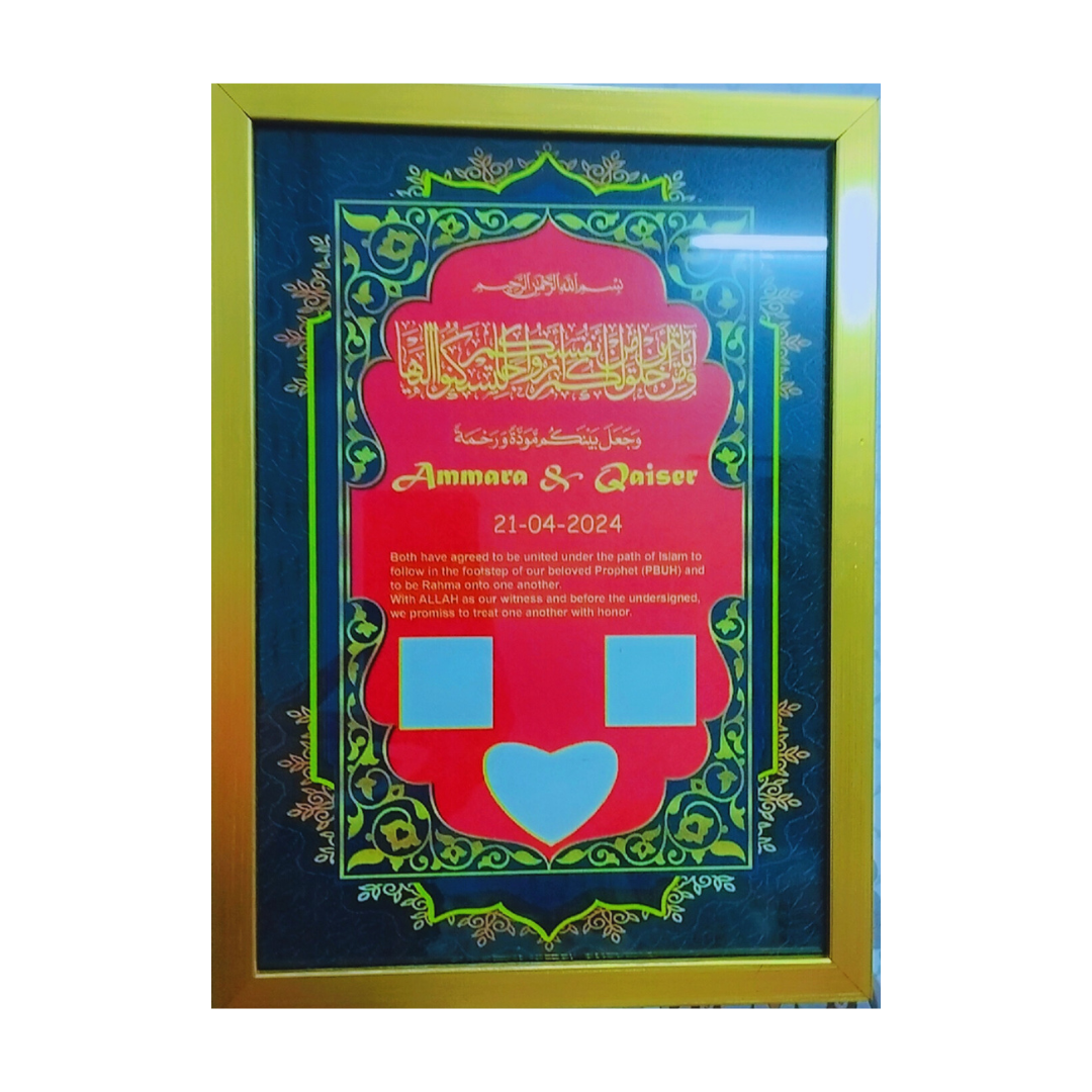 Nikkah Certificate with Thumb Impression | Nikkah Nama | Wedding Certificate | Wall Hanging Nikkah Certificate | Nikkah Certificate with Wooden Frame | Personalized Nikkah Certificate | Trendyhac