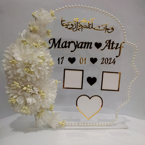 Transparent Acrylic Thumb Board | Signature Board for Wedding & Nikah by trendyhac