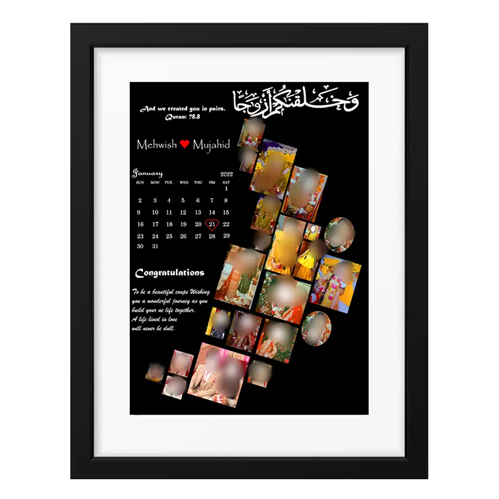Front view of a black framed wedding collage featuring a cascading picture grid, Islamic calligraphy, and a January calendar page on a black background.