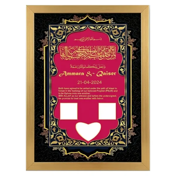 Front view of a framed Nikkah certificate featuring gold calligraphy, names, and signature blocks.