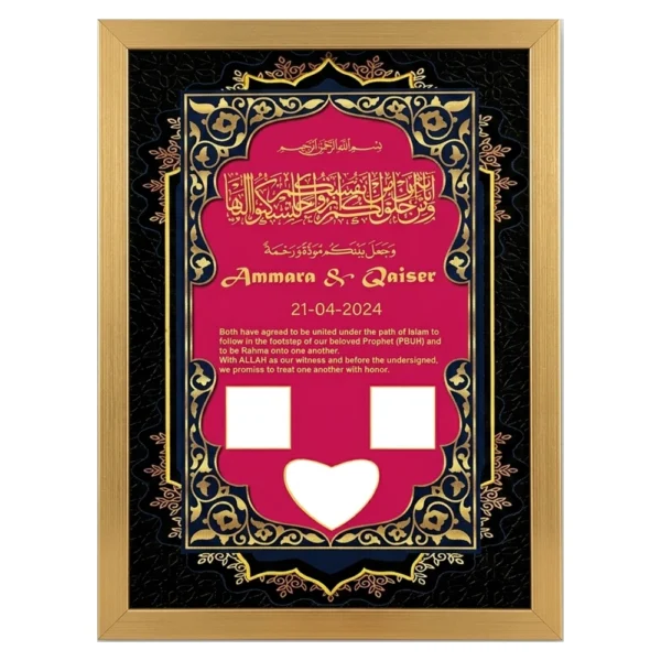 Front view of a framed Nikkah certificate featuring gold calligraphy, names, and signature blocks.